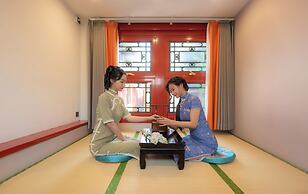 Peking quadrangle Hotel