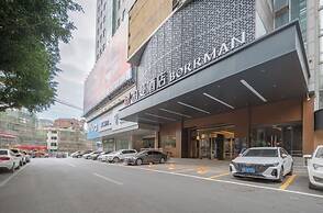 BORRMAN HOTEL WUZHOU