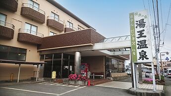 Hotel Yuou Onsen