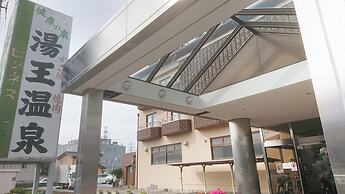 Hotel Yuou Onsen