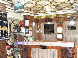 Al Khaima Hotel