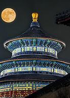 Harmony Garden Hotel