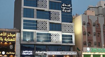 Sama AlMadina Hotel