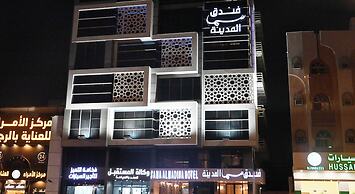 Sama AlMadina Hotel