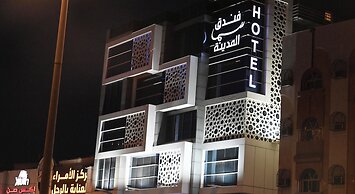 Sama AlMadina Hotel
