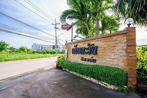 Kebtawan Resort