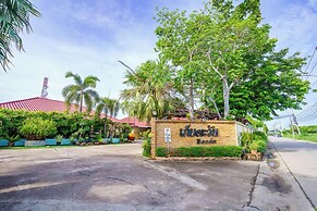 Kebtawan Resort