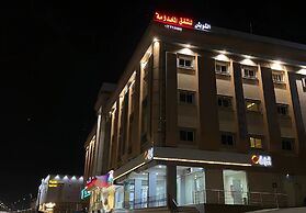 AlShowaish Apartments