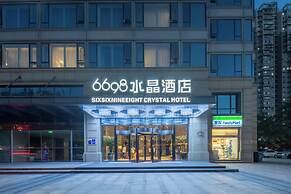 Hangzhou West Lake 6698 Crystal Hotel
