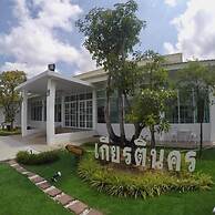 Kiatnakhon Hotel