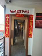 China City Hotel