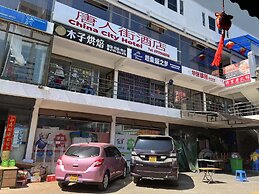 China City Hotel