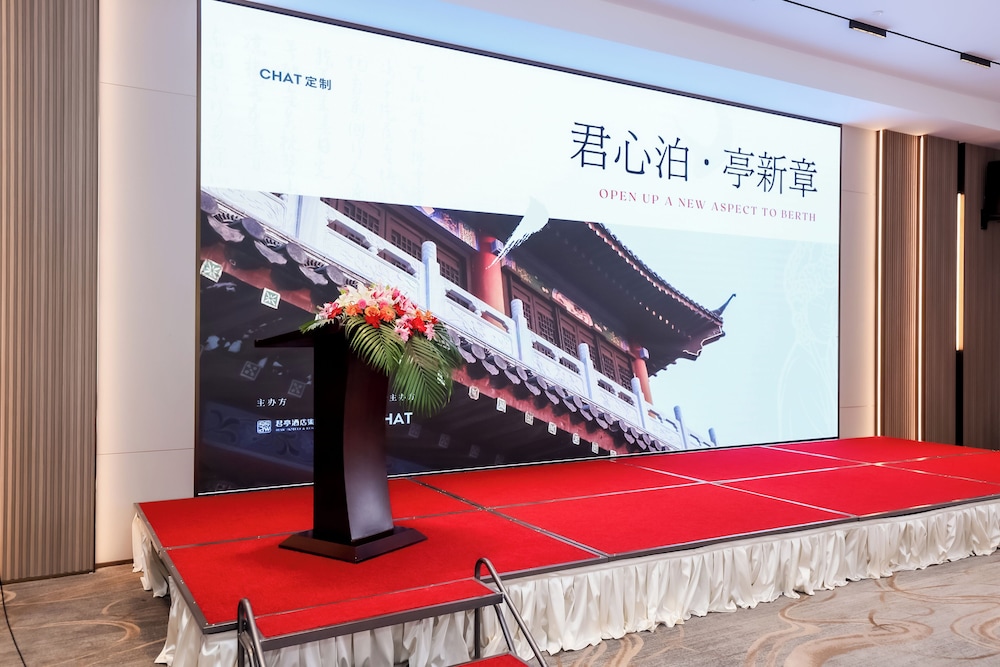 SSAW Garden Hotel Beijing