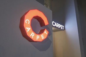 HOTEL CARPET