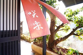 KIRI NO KAHORI SAKURA