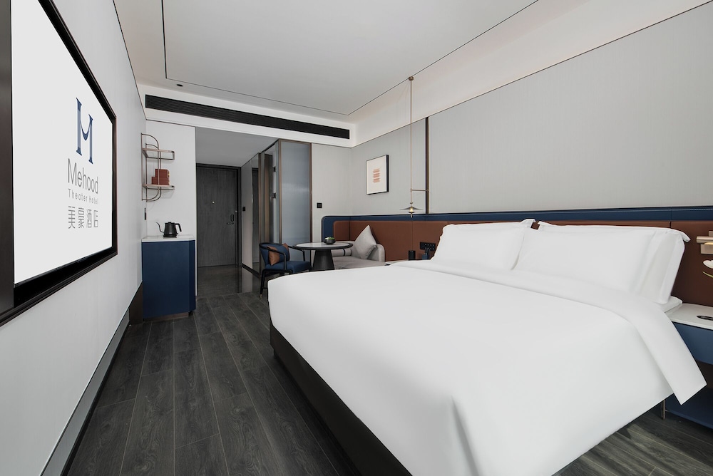 Mehood Hotel Lingnan College