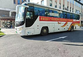 Mehood Hotel Lingnan College