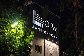Anook Ryokan Ansan station branch