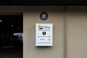 Anook Ryokan Ansan station branch