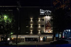 Anook Ryokan Ansan station branch