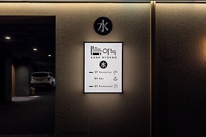 Anook Ryokan Ansan station branch