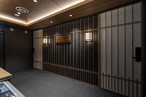 Anook Ryokan Ansan station branch