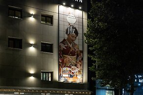 Anook Ryokan Ansan station branch