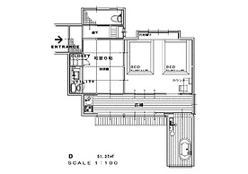 ATAMI SPRING TERRACE HOTEL