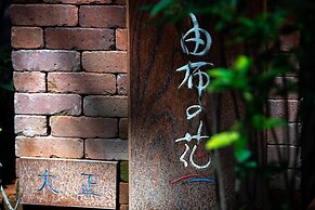 Taisho Yufunohana