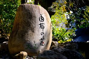 Taisho Yufunohana