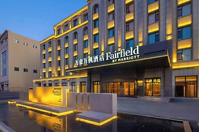 Fairfield By Marriott Yining