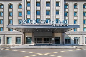Fairfield By Marriott Yining