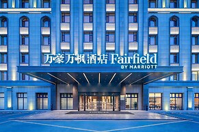 Fairfield By Marriott Yining