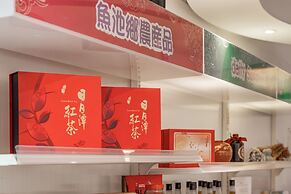 Sun Moon Lake Jinlongshan BnB