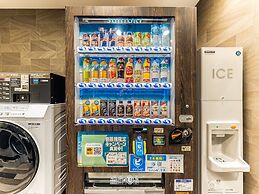 APA Hotel Tottori Ekimae