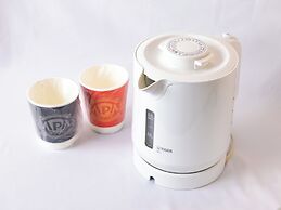 APA Hotel Tottori Ekimae