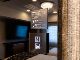 APA Hotel Tottori Ekimae