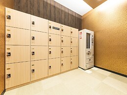 APA Hotel Tottori Ekimae