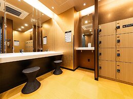 APA Hotel Tottori Ekimae