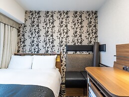 APA Hotel Tottori Ekimae