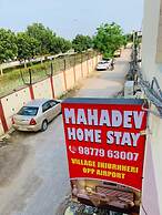 Mahadev Homestay