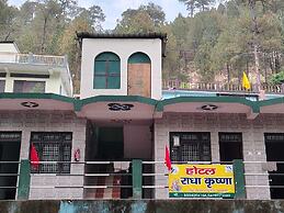 Hotel Radha Krishna