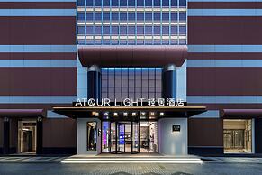Atour Light Hotel on the Bund Nanjing Road