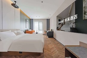Tingxi Hotel Science Avenue Subway