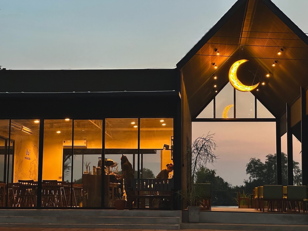 House of moon phase