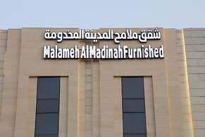 mlamh almadina