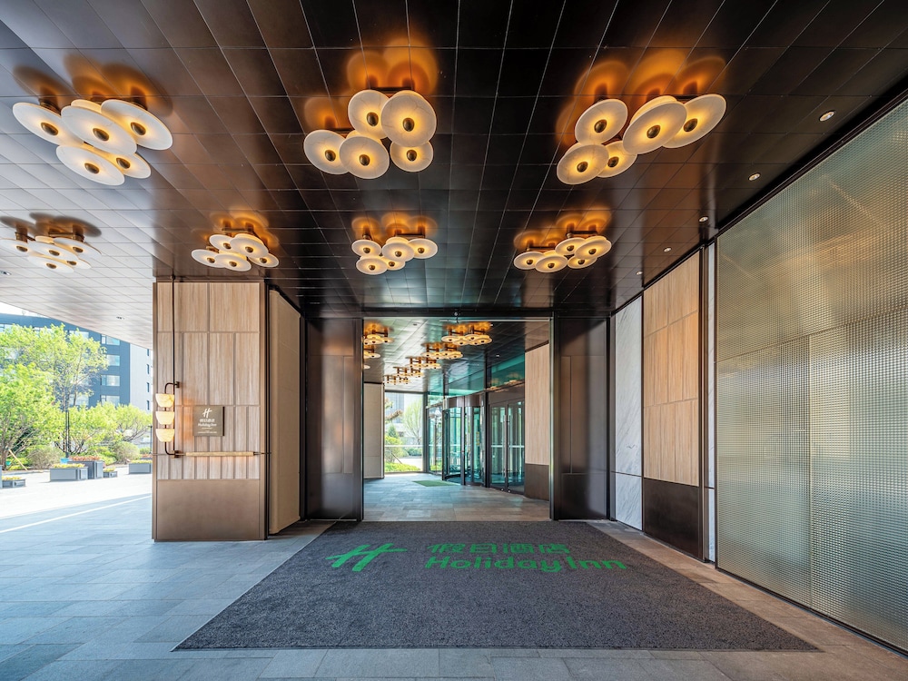 Holiday Inn Changchun High Tech Zone by IHG