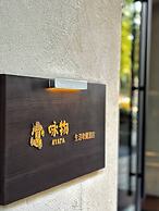 Ayata Hotel