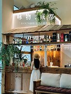Ayata Hotel