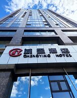 Beijing Chengying Hotel - Sanlitun Taikoo Li